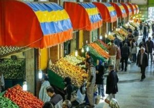 فعالیت ۲۲ میدان اصلی میوه و ترهبار تهران در نوروز