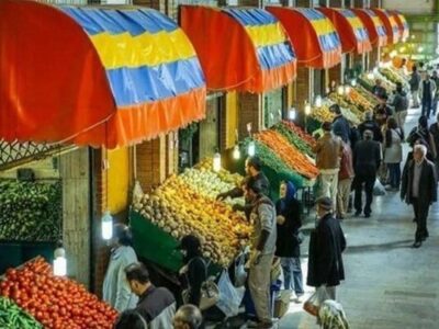 فعالیت ۲۲ میدان اصلی میوه و ترهبار تهران در نوروز