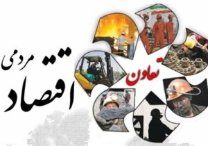 پیروزی در جنگ رمضان با تکیه بر روحیه تعاون