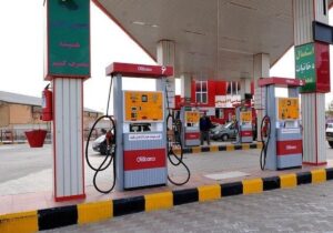 کمیسیون انرژی وضعیت تأمین سوخت کشور را تشریح کرد