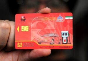 آخرین آمار از صف دریافت کارت سوخت اعلام شد