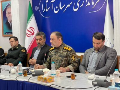 آستارا آماده برگزاری رزمایش سراسری «جانفدا» برای ایران امام رضایی