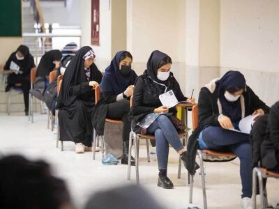 آغاز ثبتنام آزمون مدارس سمپاد و نمونه دولتی