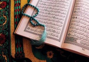 آغاز پویش «مهر بیکران، چله آلیاسینخوانی»