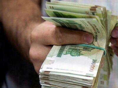 ابلاغ جزئیات مزد ۱۴۰۵ و الزامات جدید برای واحدهای آسیبدیده