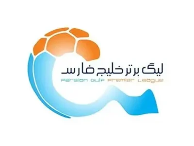 احتمال ادامه لیگ بعد از جام جهانی