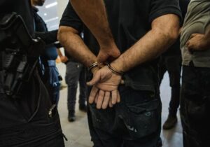 ادعای بازداشت دو نظامی دیگر صهیونیست به اتهام جاسوسی برای ایران