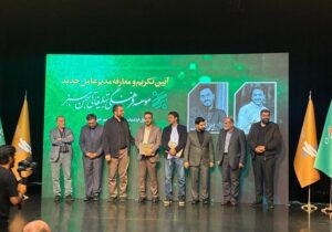 از تودیع و معارفه مدیرعامل بهمن سبز تا همافزایی در نظام تولید و توزیع