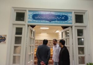 افتتاح تالار «شجره طیبه»یادبود شهدای مدرسه میناب در تالار قدس حرم رضوی