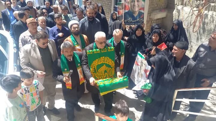 الشتر و نورآباد «زیر سایه خورشید» الشتر و نورآباد زیر سایه خورشید