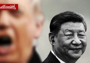 اکونومیست: چین چگونه از جنگ ایران سود میبرد؟
