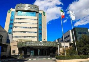 برآورد خسارات زیستمحیطی جنگ تحمیلی در دستور کار سازمان محیط زیست