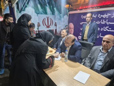 بررسی مطالبات و درخواستهای مردم با حضور فرماندار خرمآباد