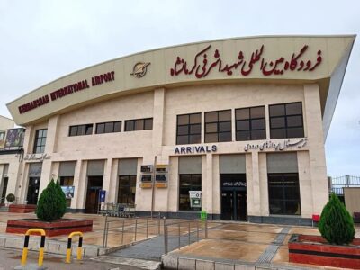 بیاتی: پروازهای فرودگاه کرمانشاه از هفتم اردیبهشت از سر گرفته میشود