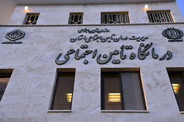 تأمین اجتماعی در ۴۰ روز جنگ چه کرد؟ تأمین اجتماعی در ۴۰ روز جنگ چه کرد؟