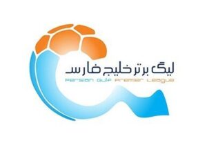 تعویق لیگ قطعی می‌شود؟/ جلسه سازمان لیگ همه‌چیز را تغییر داد