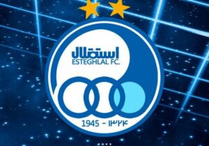 تکذیب مذاکره گلر ملی‌پوش با استقلال