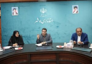 جهانیان: بزرگداشت روز ملی خلیج فارس در استان بوشهر برگزار می شود
