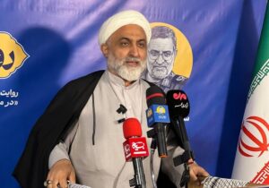 حجت الاسلام ارجمندی: حضور مردم در میادین رمز شکست دشمن است