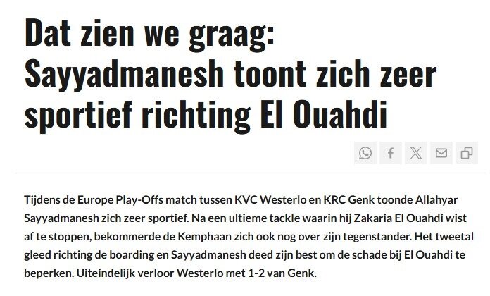 حرکت جوانمردانه صیادمنش سوژه رسانه بلژیکی شد حرکت جوانمردانه صیادمنش سوژه رسانه بلژیکی شد