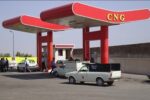 خبر تازه برای جایگاهداران CNG/ کارمزدها ۶۰ درصد افزایش مییابد