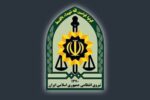 درگیری مسلحانه در ایرانشهر/ آخرین آمار کشتهشدهها اعلام شد