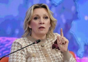 زاخارووا: ترور وحشیانه «آمال خلیل» جنایتی خطرناک و غیرقابل توجیه است