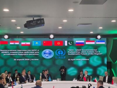 سه پیشنهاد ایران در اجلاس بینالمللی محیط زیست