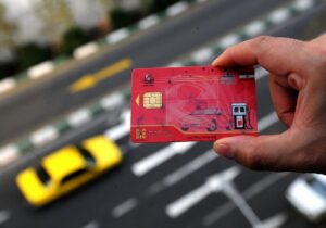 سهمیه بنزین ۳۰۰۰ تومانی کاهش یافت / محدودیت جدید بنزینی اعمال شد