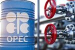 ضربه بزرگ به عربستان / امارات رسما از اوپک خارج شد