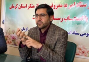 ضرورت تغییر ذهنیت عمومی و تقویت مطالبهگری مردمی در امر به معروف