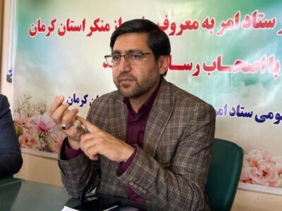 ضرورت تغییر ذهنیت عمومی و تقویت مطالبهگری مردمی در امر به معروف