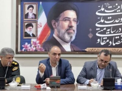 فرماندار ویژه الیگودرز: تکمیل شبکه پایاب سد «حوضیان» ضروری است