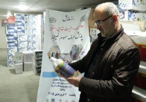 فعالیت ۸۶۷ واحد مجاز سموم کشاورزی در آذربایجان غربی