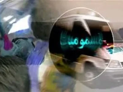 ماجرای مسمومیت ۱۳ نفر در یزد چیست؟