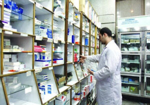 مشکل دارو با ۱۰ همت حل می شود