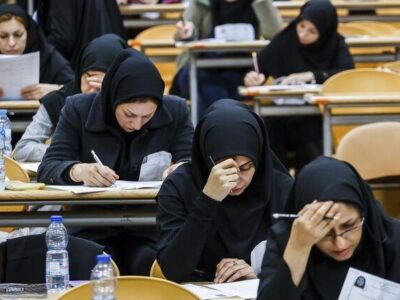 مهلت جدید ثبت نام در پنجاه و سومین آزمون دستیاری پزشکی فراهم شد