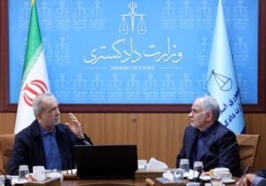 پزشکیان: شفافیت و اعتماد عمومی، راهبرد اصلی دولت در عبور از چالشهاست