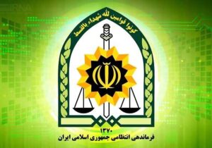 پلمب ۱۳ واحد ضایعاتی و دستگیری ۵۶ مالخر در غرب تهران