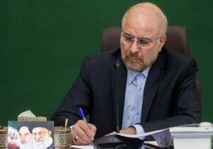 پیام تسلیت قالیباف به آیتالله نوری همدانی