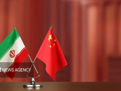 چین؛ شریک راهبردی ایران برای عبور از چالشهای تأمین دارو