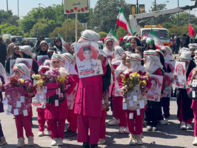 گرامیداشت کودکان مدرسه میناب در بابل