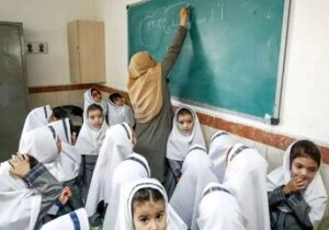 آخرین روز فعالیت مدارس ابتدایی تهران اعلام شد