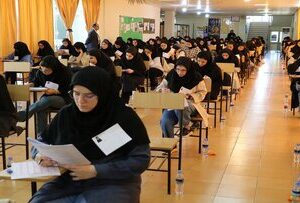 آخرین مهلت ثبت نام کنکور و دانشجو معلمان اعلام شد