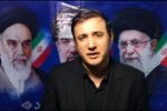 آسیب دیدن موزه حیات وحش البرز در حملات آمریکایی_ اسرائیلی