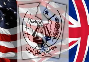 از مظلومسازی با محوریت نخبه بودن تا عضویت رسمی در فرقه منافقین!