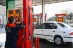 اظهارات سخنگوی صنف جایگاههای سوخت درمورد تعدیل نیرو