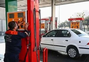 اظهارات سخنگوی صنف جایگاههای سوخت درمورد تعدیل نیرو