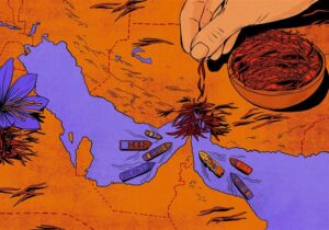 افزایش ۲۰ درصدی قیمت جهانی زعفران در پی جنگ علیه ایران