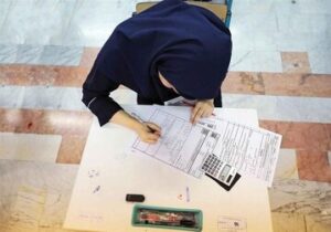 امتحانات پایان ترم دانش آموزان حضوری برگزار میشود؟